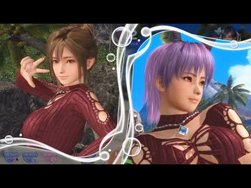 [DOAXVV]みさき と あやね がオフタイムのエステフェス