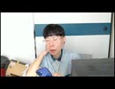 ニンポー（千代豊和）　ほとんどの女はマジで〇〇だな