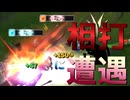 【LoL】相打ちに遭遇した【きのこ】【JG Teemo】【実況プレイ】#293