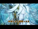 すっげえ妹強くなってる、誘発2貫だね.orcust24