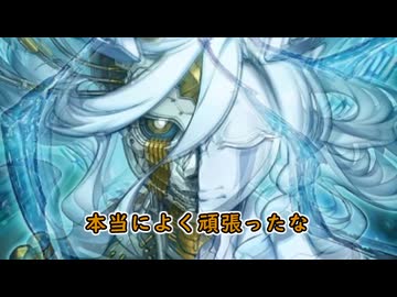 すっげえ妹強くなってる、誘発2貫だね.orcust24