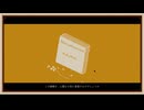 【Refind Self】息抜き性格診断#終