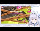 【暴君】XP2500を目指す暴言台パン発狂雑魚メンタルアンチイカ研系スプラローラー配信者晒し動画【個人Vtuber】【ニコニコの民に広めたい】【初見さんとコメント歓迎】