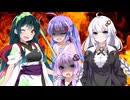 【ボイロ劇場】召喚ガチャをして理想郷へ出発しよう！