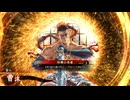 的場さんの帰りを待って幾星霜　【其の２９０】