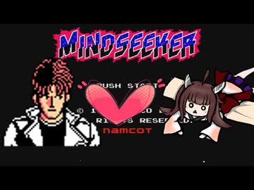 【マインドシーカー】きりたんの PSI練 to Night (サイレントナイト)