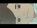 ダンダダン ミーコの名(迷)推理