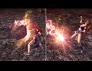 【無双OROCHI２ Ultimate】【リョナ】【かすみ】 岩石ドッジボール