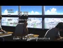 金田一少年の事件簿R ED2