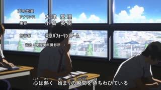 金田一少年の事件簿R ED2