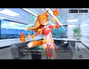 【メカ×美少女】セツ【わらわの力が必要か？】【シャンドラ】