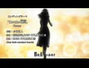 金田一少年の事件簿R ED3