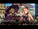 【アイオラ】特別シナリオ　ホワイトデー【DMM】
