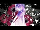 【初音ミク】落胤【第26回プロセカNEXT応募楽曲】