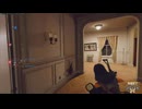【BO6】フレンドとワイワイハードコアフェイスオフpart2【24】マンションか！？part2