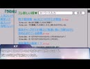 【新クトゥルフ神話】奇妙な共闘、激闘編！＿003