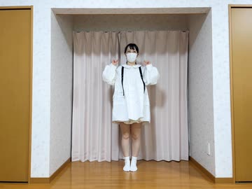 【凹舞々】　すろぉもぉしょん　【踊ってみた】