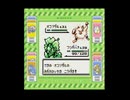 ポケットモンスター緑(GB版)　プレイ動画13(実況無し)