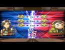 【彼ら彼女らの群像劇】百英雄伝 part108