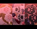 【ミリシタMV】『ギブミーメタファー』肉球系美少女ユニット