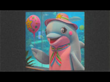 【AI】うみなかハピネスワールドのテーマ