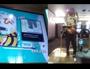 【DDR WORLD】 プレイ ESP - び 20241208