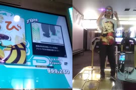 【DDR WORLD】 プレイ ESP - び 20241208