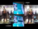 【DDR WORLD】 プレイ ESP - 混乱少女♥そふらんちゃん!! 20241208