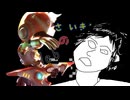 あかさいきしのwebラジオ～その217～
