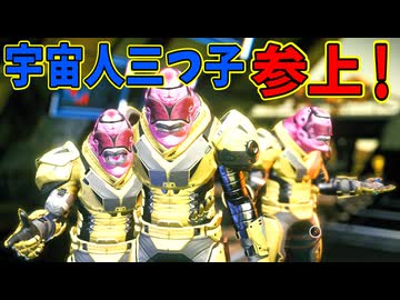同じ見た目すぎてボーボボ人気投票みたいになってる【No Man's Sky】#26