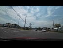 宮城県北から十和田湖方面ドライブ　80　鹿角市を東北道へ2　国道103号線　2024　0615