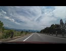 宮城県北から十和田湖方面ドライブ　81　東北道十和田ＩＣから盛岡方面へ１　2024　0615