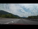 宮城県北から十和田湖方面ドライブ　83　東北道十和田ＩＣから盛岡方面へ3　2024　0615