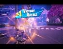 【Fortnite】2024/12/07ビクロイするだけの動画
