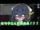 【among_us】アモアセイカpart3【ずんだもんうぉーず】