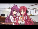 【美羽は俺の嫁だから！】