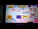 【CHUNITHM】怪物 (MASTER) ALL JUSTICE【手元動画】