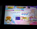 【CHUNITHM】違う、そうじゃない (MASTER) ALL JUSTICE【手元動画】