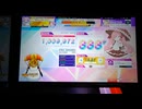 【CHUNITHM】めいど・うぃず・どらごんず♥ (MASTER) ALL JUSTICE【手元動画】