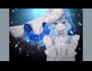 メイキング