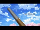金田一少年の事件簿R ED4