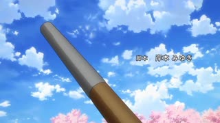 金田一少年の事件簿R ED4