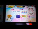 【CHUNITHM】Gustav Battle (ULTIMA) SSS (4-1)【手元動画】