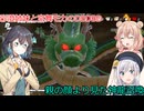 彩澄姉妹と逝くDBDBD２（DBTBドラゴンボールザブレイカーズ）（彩澄りりせ＆彩澄しゅお＋宮舞モカ実況）