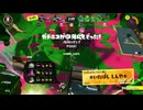 【ホコが苦手な理由】ロラコラ振るならアツく振れ【詰め合わせ】