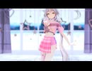 【洛天依&初音ミク】可愛くてごめん【COVER+洛天依MMD-MV】