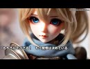 キモヲタ男爵　第163話　作ろう夢の国！ その名はソープランド！
