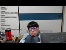 ニンポー（千代豊和）　めずらしく夜配信