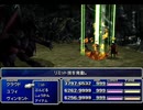 【FF7】トロフィーコンプ&やり込みプレイ【Part958】
