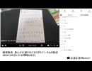 【#0125】「暗黒放送　良いように使われてるクボタイミーさんの放送」　①【2024/12/8】